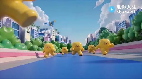 20260510跑男档案