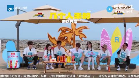 20260513纯享版